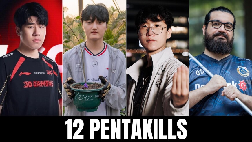 外媒统计五杀最多选手：GALA、Peyz、Ruler十二次并列第一