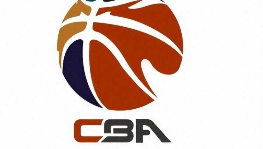 CBA确定改革！增加19场5V5潜力赛，战平就金球制胜，关联球队排名