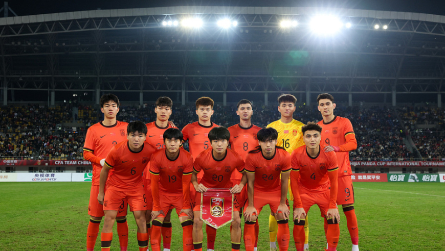 出征亚洲杯前最后1战！U22国足4-0中国香港，拜合拉木+向余望建功