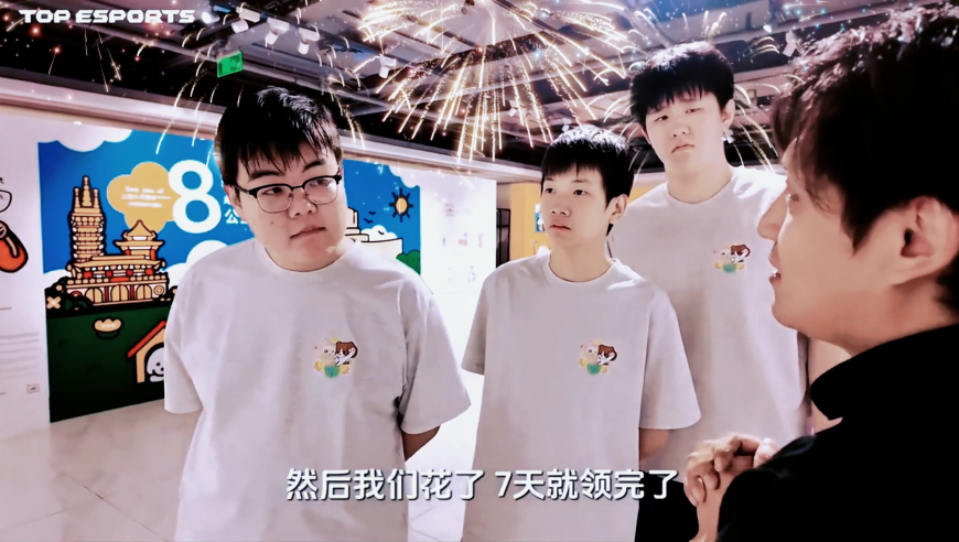 TES公益视频：守护生命的温度