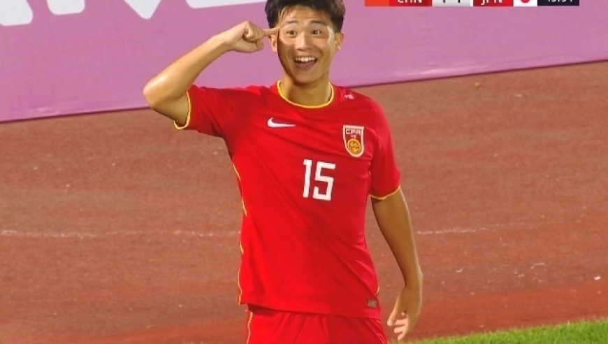 U16国足无缘开门红！2年2战日本不胜，37天4战不败梁仕宇建功