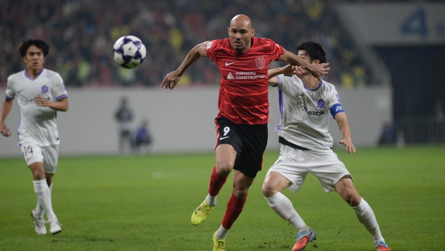 亚冠精英：成都1-1广岛3轮不胜，费利佩点射蓉城后防漏人丢球