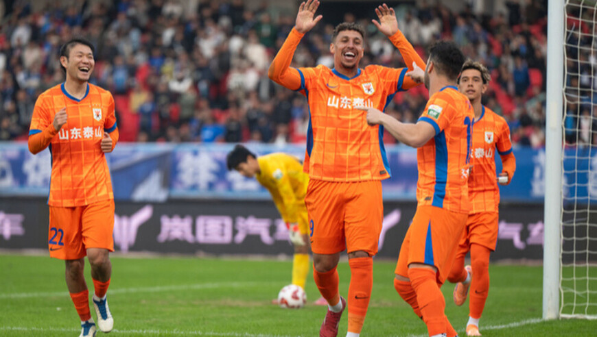 新赛季中超赛程即将出炉，泰山队揭幕战对决辽宁铁人