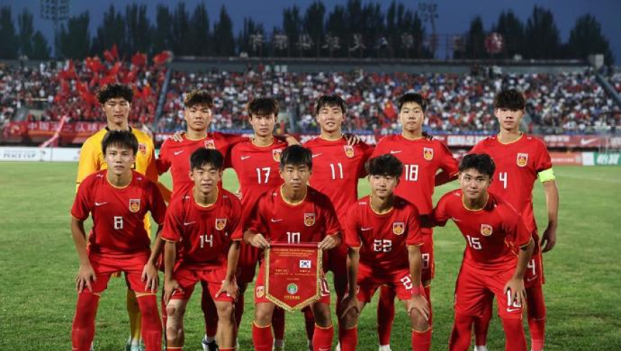 U17亚洲杯预选赛分组结果出炉，中国队与孟加拉国、巴林等国同在A组，出线难度不大