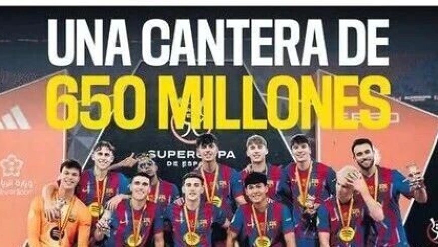 巴萨坐拥6.5亿欧元&ldquo;金矿&rdquo;！亚马尔一人碾压皇马青训！