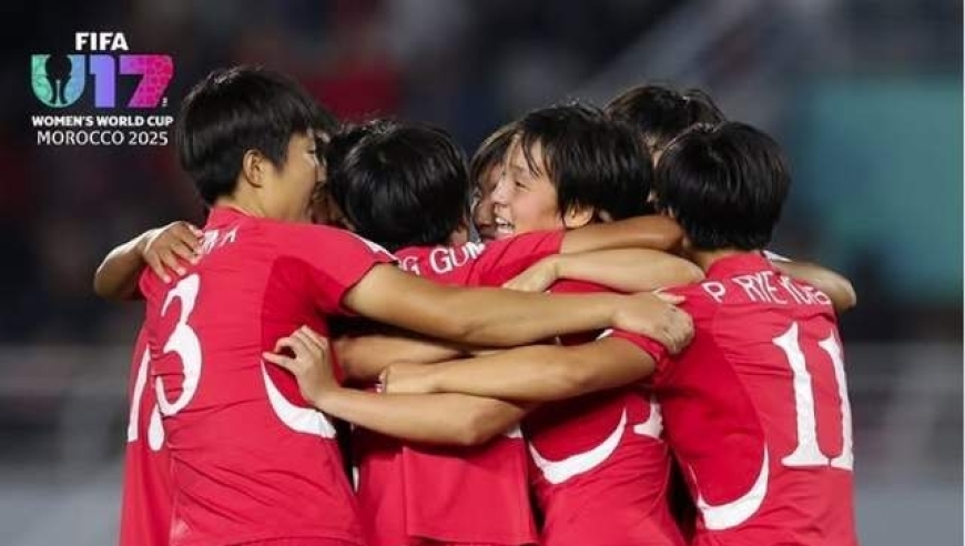 2025年U-17女足世界杯16强赛，两大夺冠热门朝鲜、美国遭遇大不同