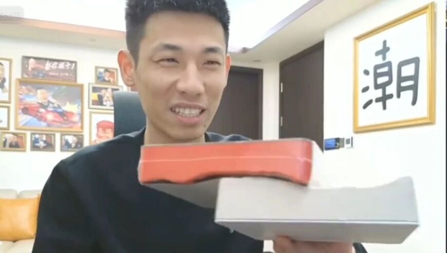 旭旭宝宝竟是“商业鬼才”？囤货十几个，反手赚翻倍