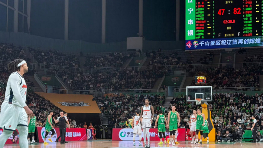 CBA积分榜：上海、广厦、广东同分占据前三，北京输球降到第五