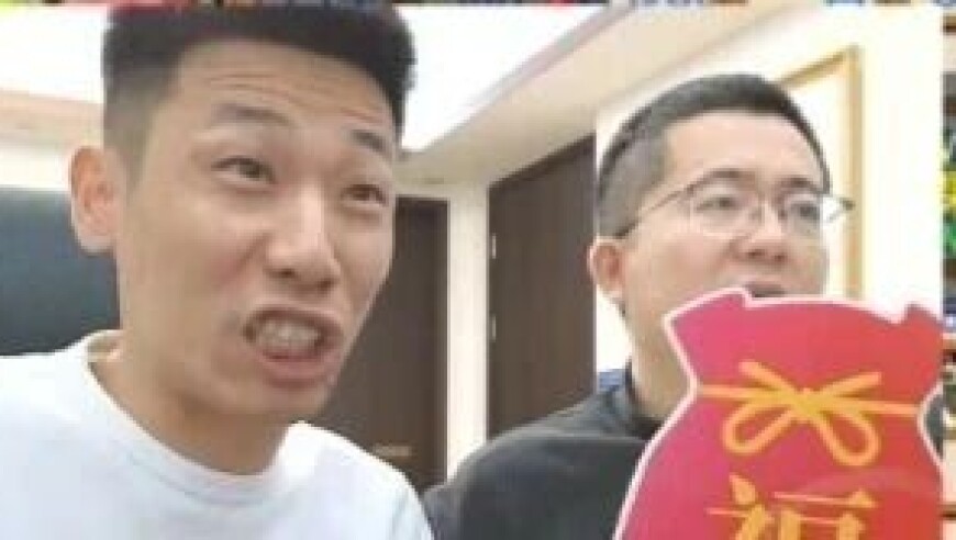 旭旭宝宝再出全服第一装备，老板们上演抢夺大戏，奥运冠军现场围观