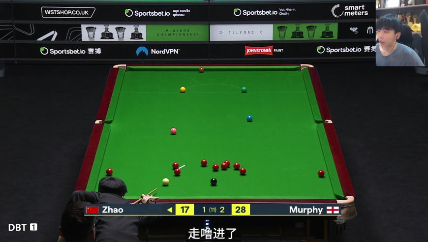 赵心童准度开路，细腻围球处理乱局，球员锦标赛大战墨菲