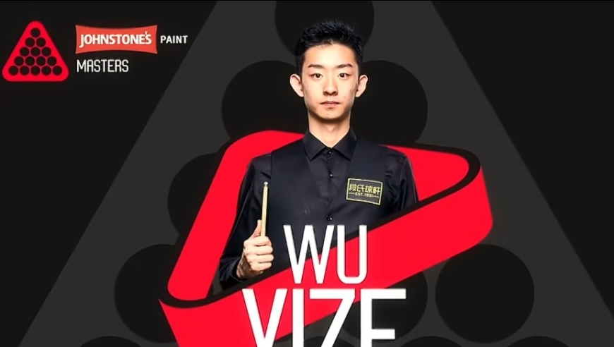 吴宜泽轰赛史第727杆破百，力斩墨菲，成第4位在大师赛赢球的中国球员