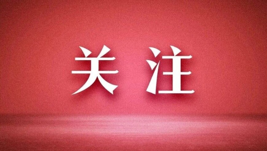 苏超，竟然提前开始了！