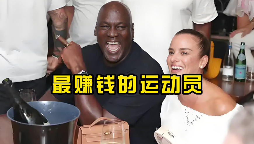 最赚钱的运动员是谁？中国运动员竟无一人上榜