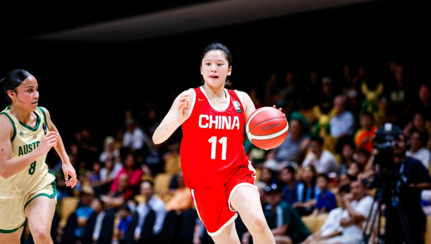 中国U16女篮无缘决赛！输给澳大利亚28分，全力冲击第三名