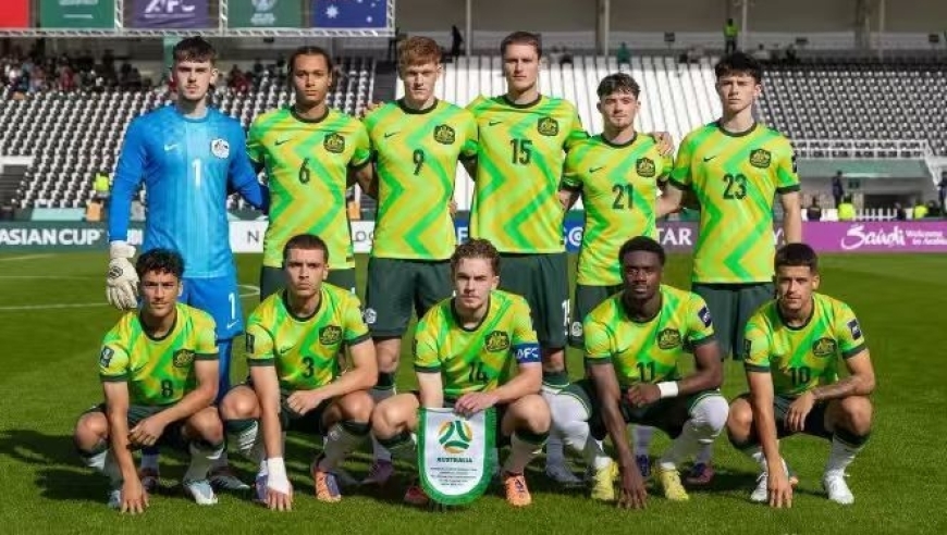 U23亚洲杯：澳大利亚补时连入2球2-1伊拉克 小组第1晋级