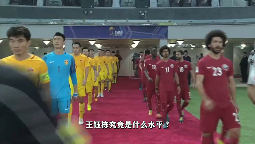 论&ldquo;王钰栋的真实水平&rdquo;，超过了90%中国球迷的认知 | 体坛记忆