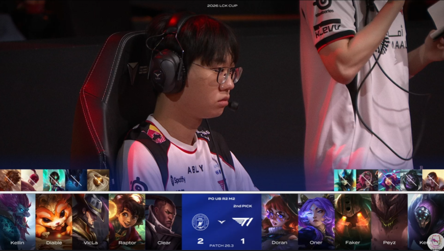 打脸全世界？LCK预测全错！BFX爆冷3比1击败T1！