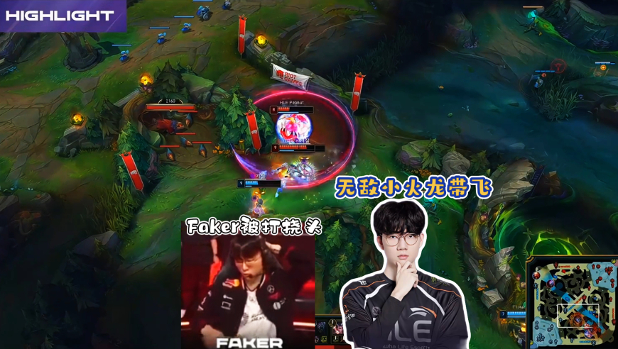 Faker被打到挠头了？Viper无敌小火龙一打三还抢龙，韩华零封T1锁定第三张世界赛门票！