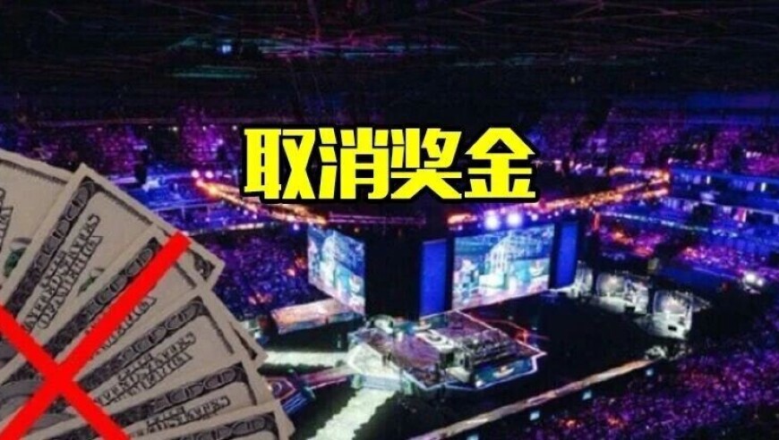 LCK完蛋了！新赛季取消奖金，韩网观众建议他们加入LPL