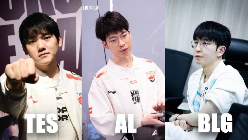 AL零封JDG后，季后赛仅剩三种可能性，AL晋级世界赛概率非常高