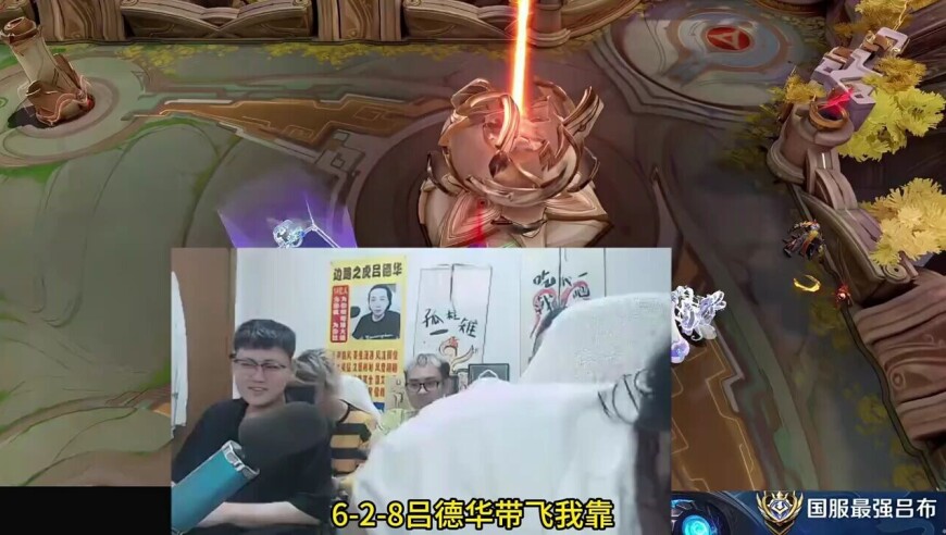 自己打德华重回国一吕布，并顺手带飞职业九尾