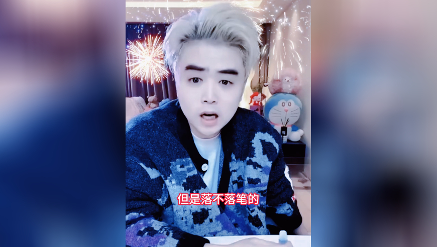 朱开：iG中上还没听说落笔，GALA应该会进池子