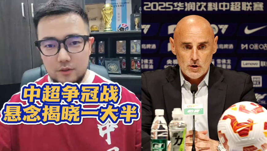 潘谈中超 | 上海海港技术性击倒浙江，申花还有机会吗？