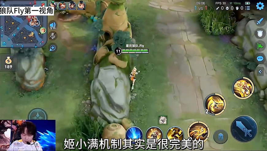 重庆狼队FLY视角，职业比赛姬小满首秀首胜载入史册