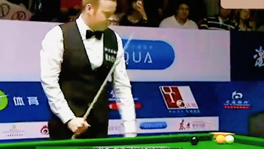 墨菲做球咎由自取，丁俊晖神来一杆惊艳全场｜体坛记忆