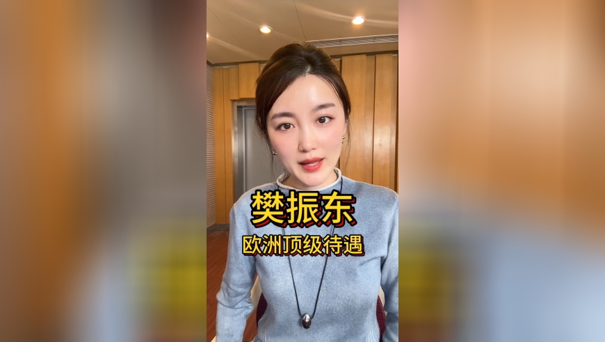 大家都在喊樊振东回来，却不问问他为什么离开&hellip;