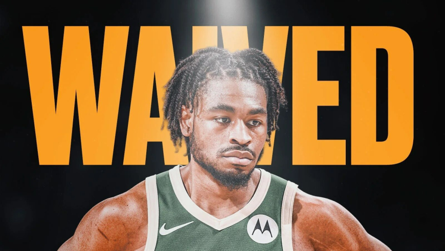 太突然了！雄鹿裁掉托马斯！这可是NBA超级得分手