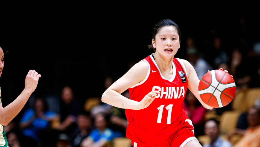 中国U16女篮28分不敌澳大利亚引热议 媒体人：放松心态，力争季军
