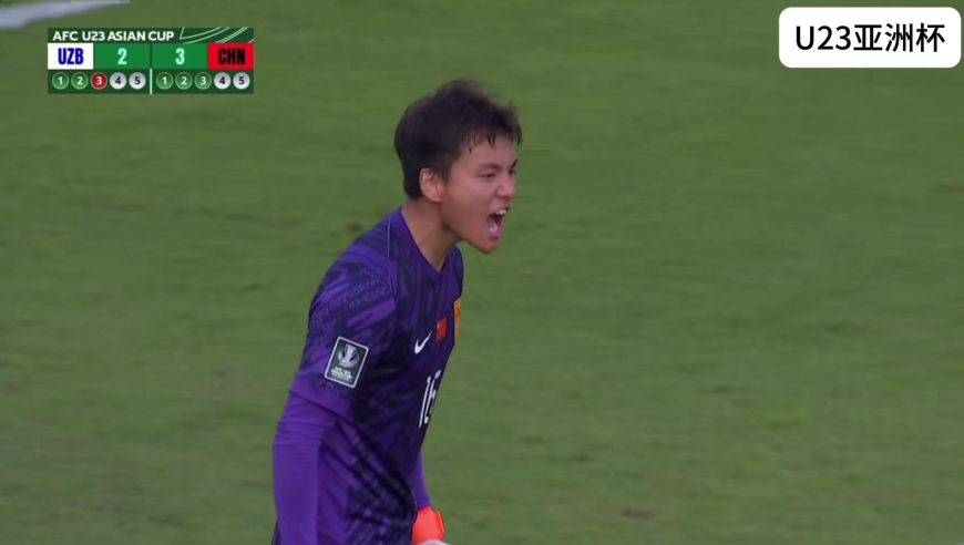 U23点球大战全记录：李昊再献神扑，杨皓宇失点