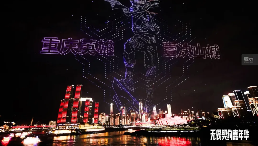 5000万月活只是开始，《无畏契约》的野心远不止于此