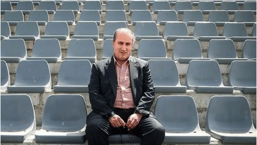 伊朗足协主席：出战2026世界杯前景不乐观；国内联赛已暂停