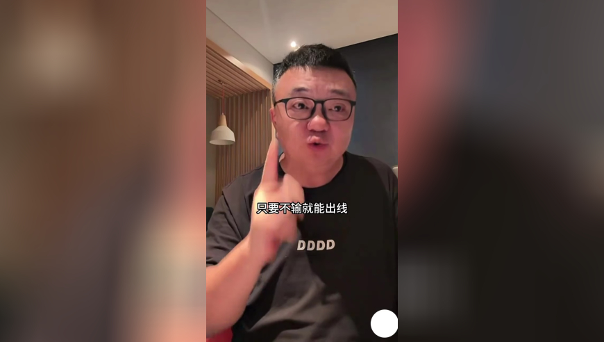 09国少队一定有机会到世界的舞台走一走