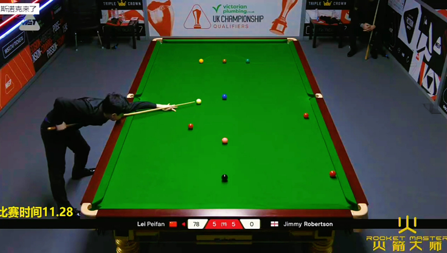 2025英锦赛，雷佩凡6-5大心脏绝杀，晋级正赛约战塞尔比