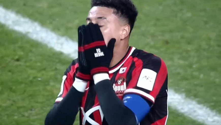 蓉城0-0首尔全场集锦：费利佩进球被吹 罗慕洛伤退蹇韬关键扑救