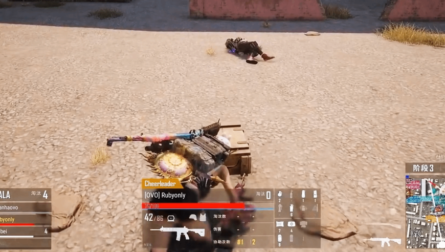 一条小团团复出！斗鱼PUBG比赛亮相