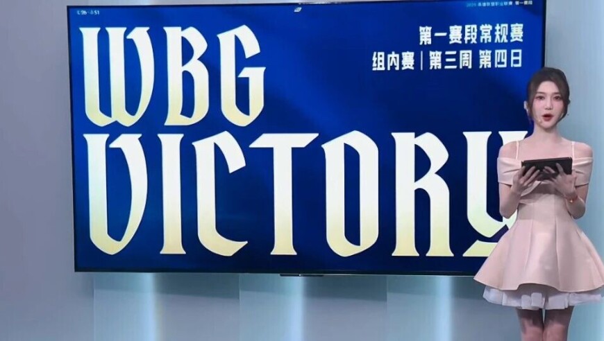 LPL春季赛：小虎笑了，WBG强势进军前四，三局战胜JDG