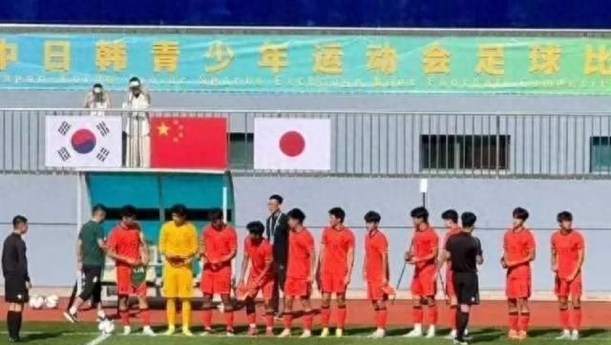 7-0、3-0！中午12点，中国男足大胜日本，全场压着踢！两战轰10球