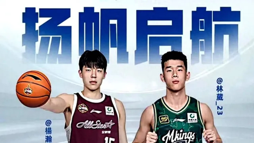 林葳下家一个多月了无音讯！若没有这一步操作，或已拿到NBA双向