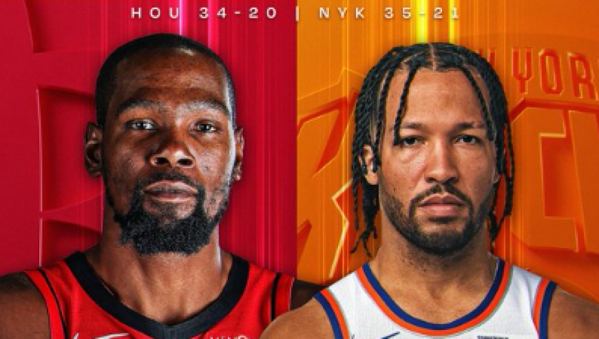 NBA官方：四号种子麦迪逊花园碰撞，杜兰特客场挑战尼克斯