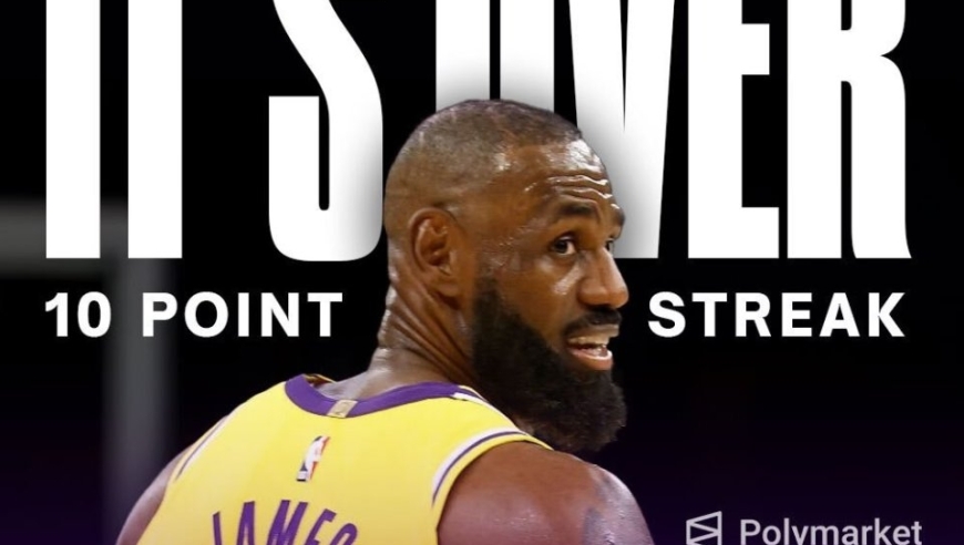 詹姆斯冲上全美热搜第一！用纪录被断换湖人绝杀 1297场神迹正式终结