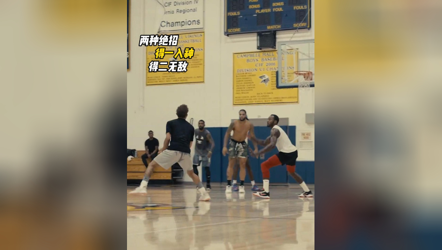 如何选一个技术掌握，你更喜欢哪个