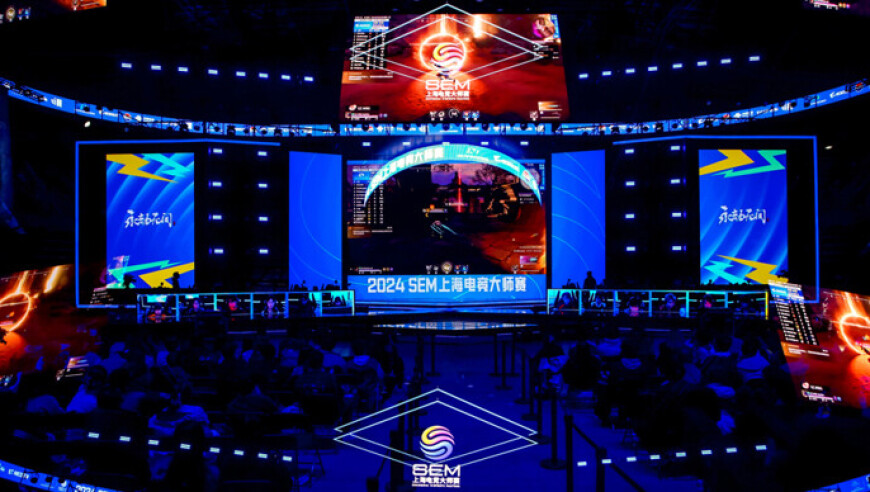 上海电竞大师赛12月3日开赛，还有亚运会电竞项目“首秀”
