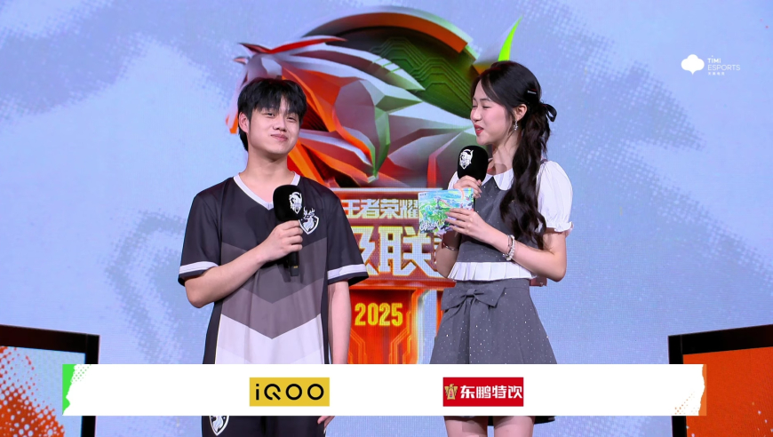 【赛后采访 WEEK8 DAY2  深圳宝安KLG vs 天鹿】