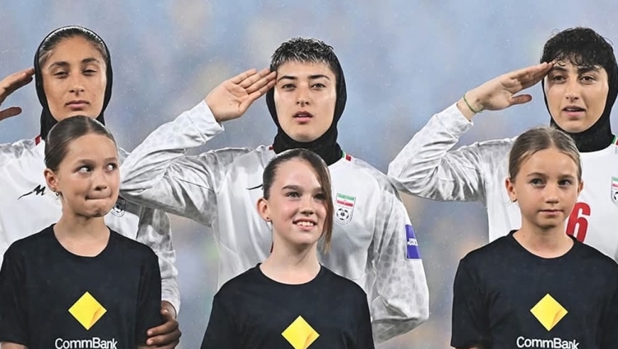 伊朗女足前国脚：球员回国后或被监禁处决 我因没戴头巾踢球被夺走一切