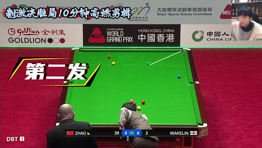 赵心童3连极限准度拿下决胜局！莽夫之魂在燃烧，晋级半决赛