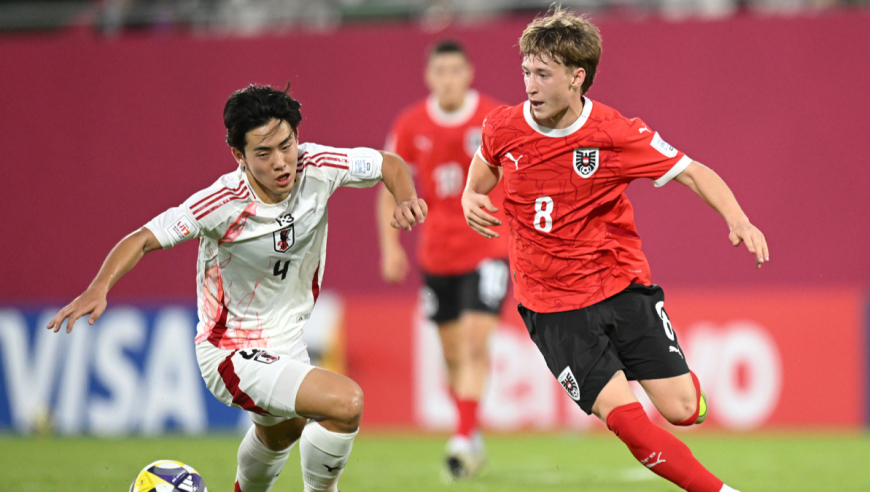 U17世界杯：奥地利1-0日本晋级四强 莫泽破门 德希什库失点